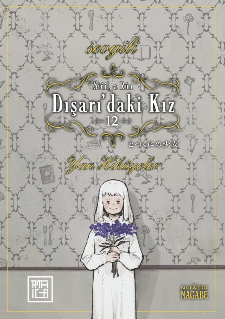 Dışarı'daki Kız Cilt 12