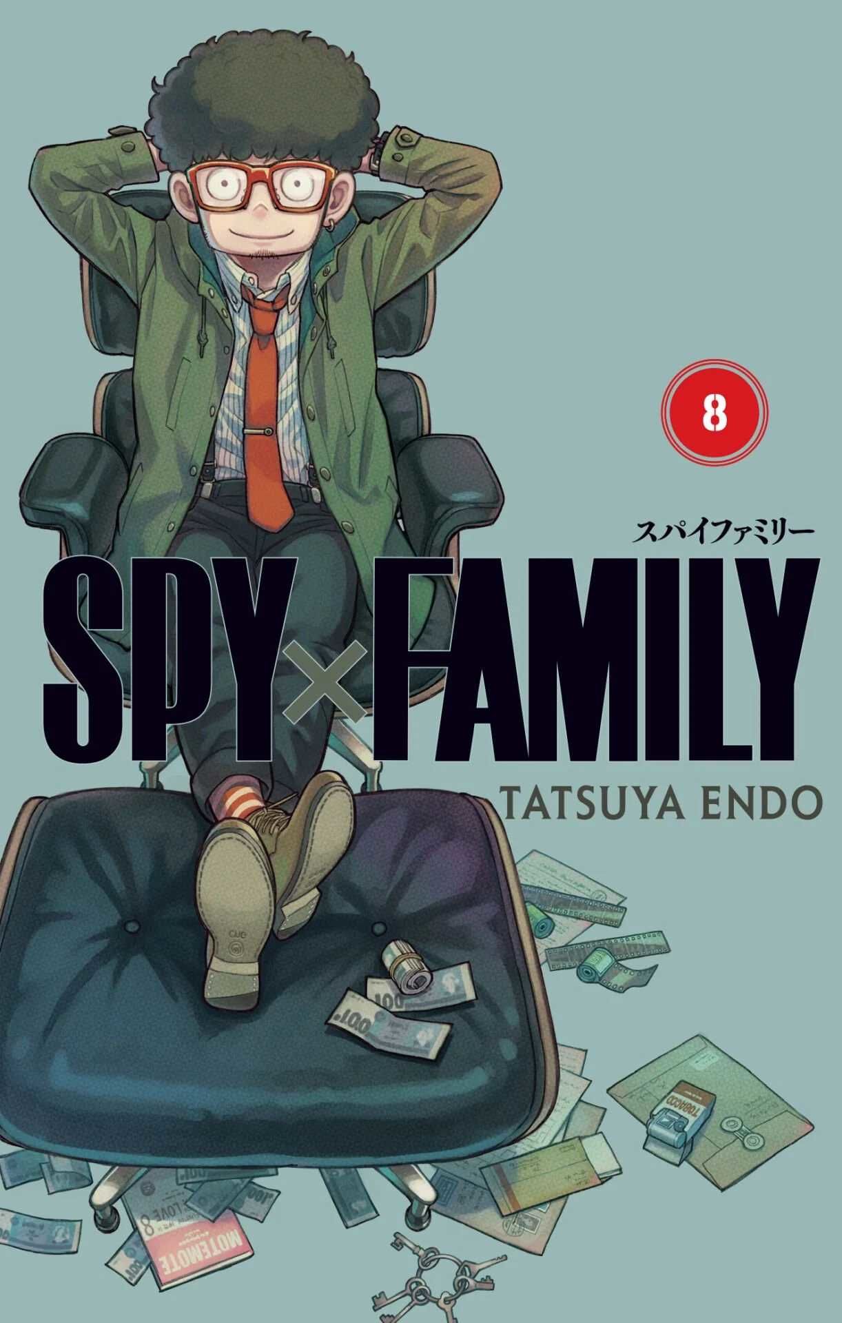 Spy x Family Cilt 8