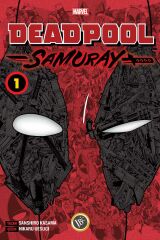 Deadpool : Samuray Cilt 1 (Manga)
