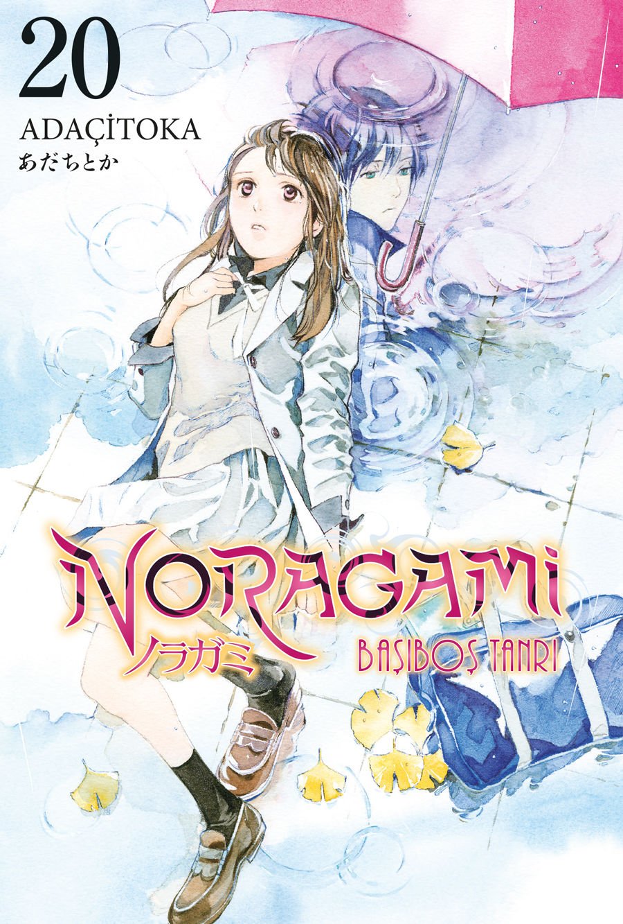 Noragami Cilt 20