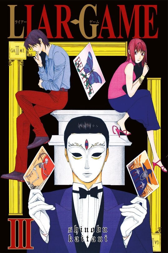 Liar Game Cilt 3