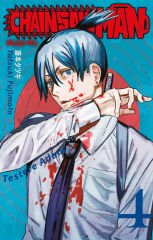 Chainsaw Man Cilt 4