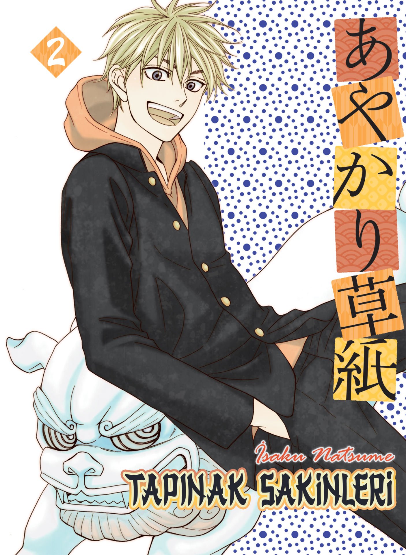 Tapınak Sakinleri Cilt 2