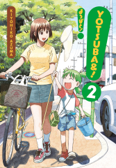 Yotsuba&! Cilt 2