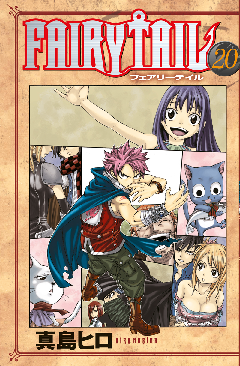 Fairy Tail Cilt 20