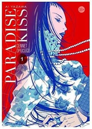 Paradise Kiss – Cennet Öpücüğü Cilt 1