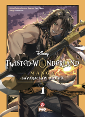 Twisted Wonderland  Savanaclaw Bölümü Cilt 1
