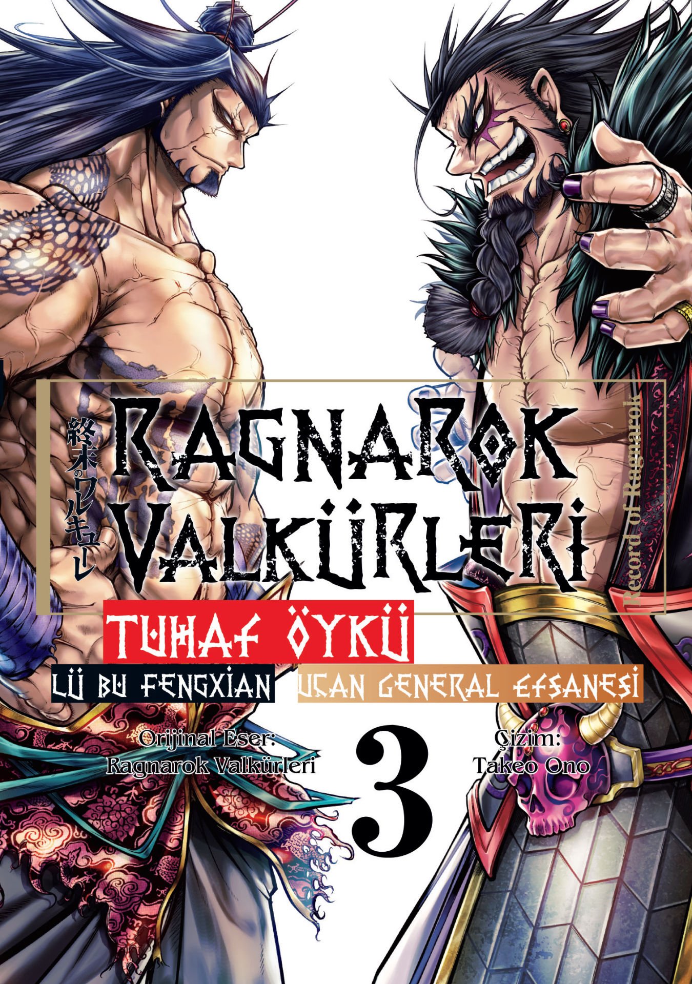 Ragnarok Valkürleri - Tuhaf Öykü Cilt 3