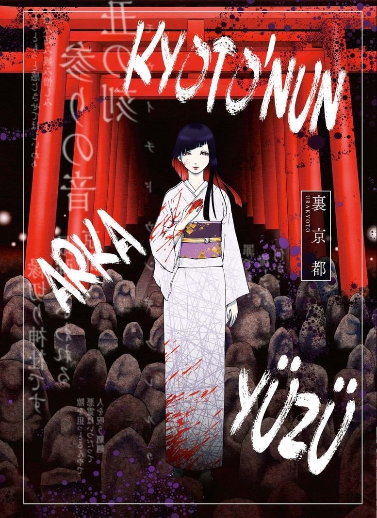 Kyoto\'nun Arka Yüzü