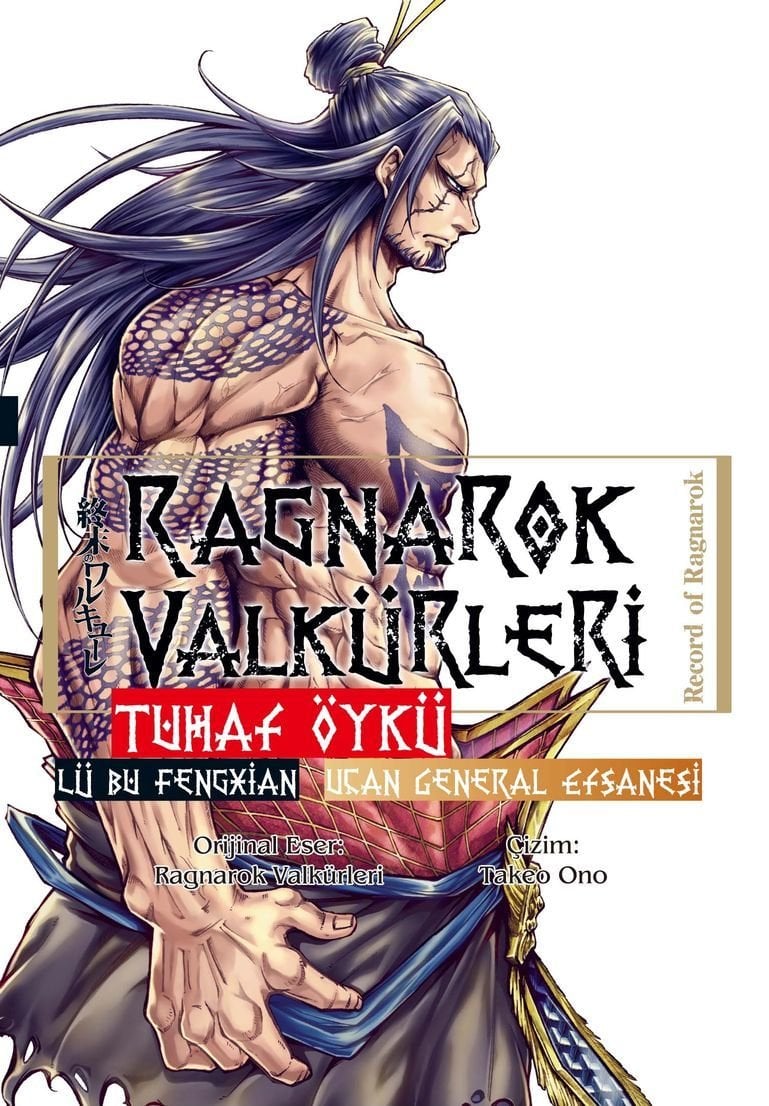 Ragnarok Valkürleri - Tuhaf Öykü Cilt 1
