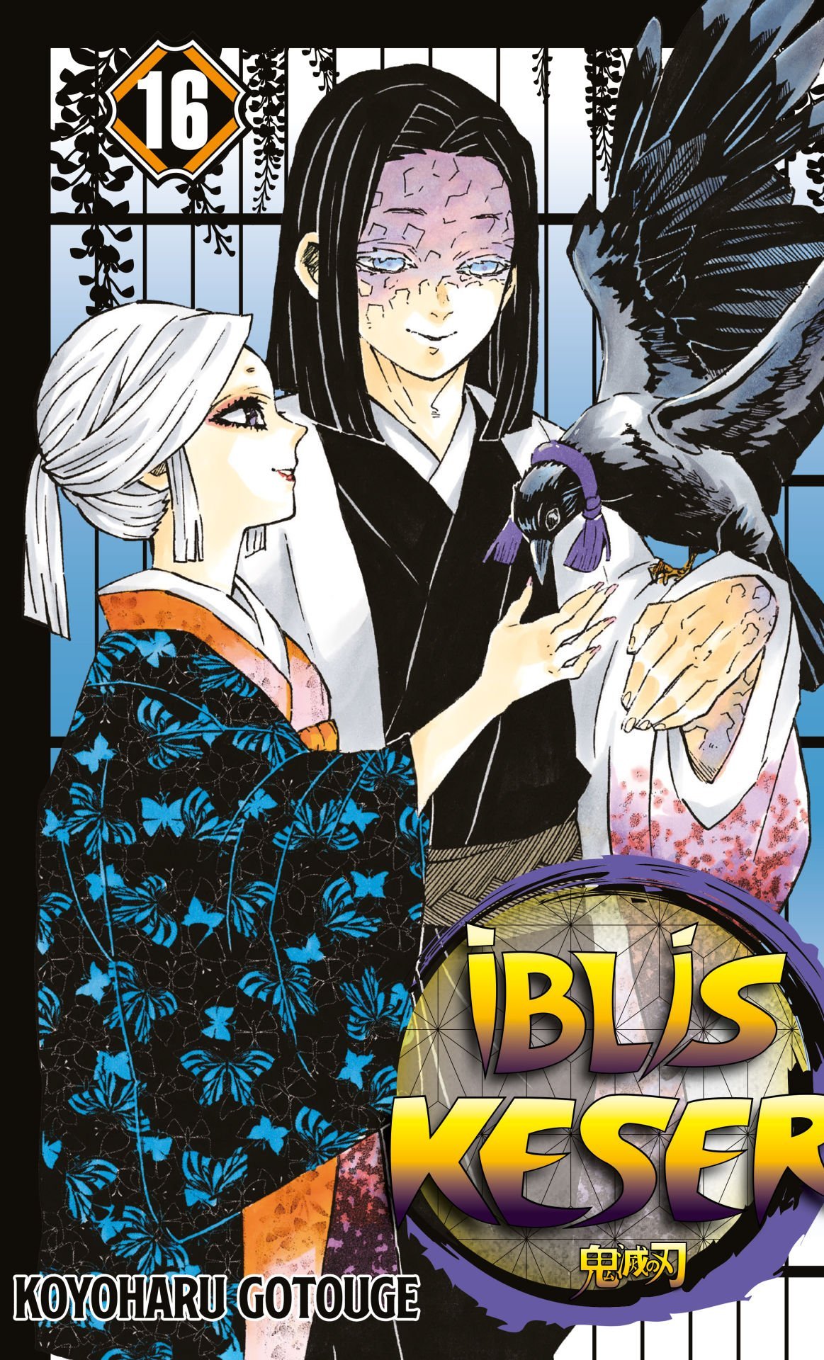 İblis Keser Cilt 16