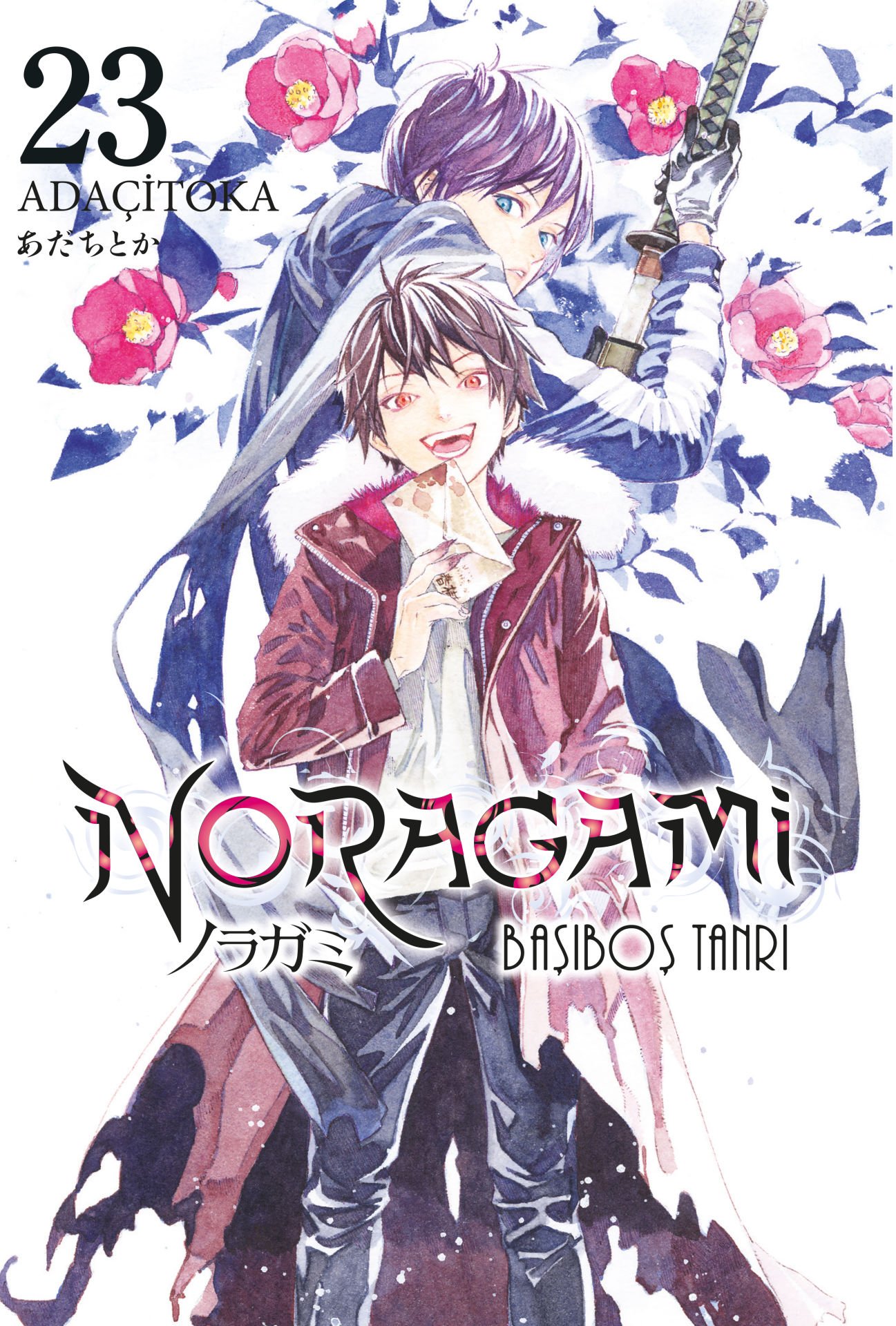 Noragami Cilt 23