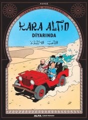 Tenten'in Maceraları 15 - Kara Altın Diyarında