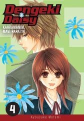 Dengeki Daisy Cilt 4 – Kahramanım, Mavi Papatya