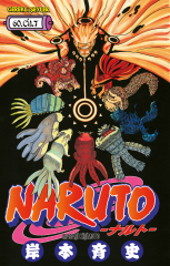 Naruto Cilt 60