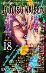 Jujutsu Kaisen Cilt 18