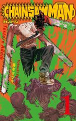 Chainsaw Man Cilt 1