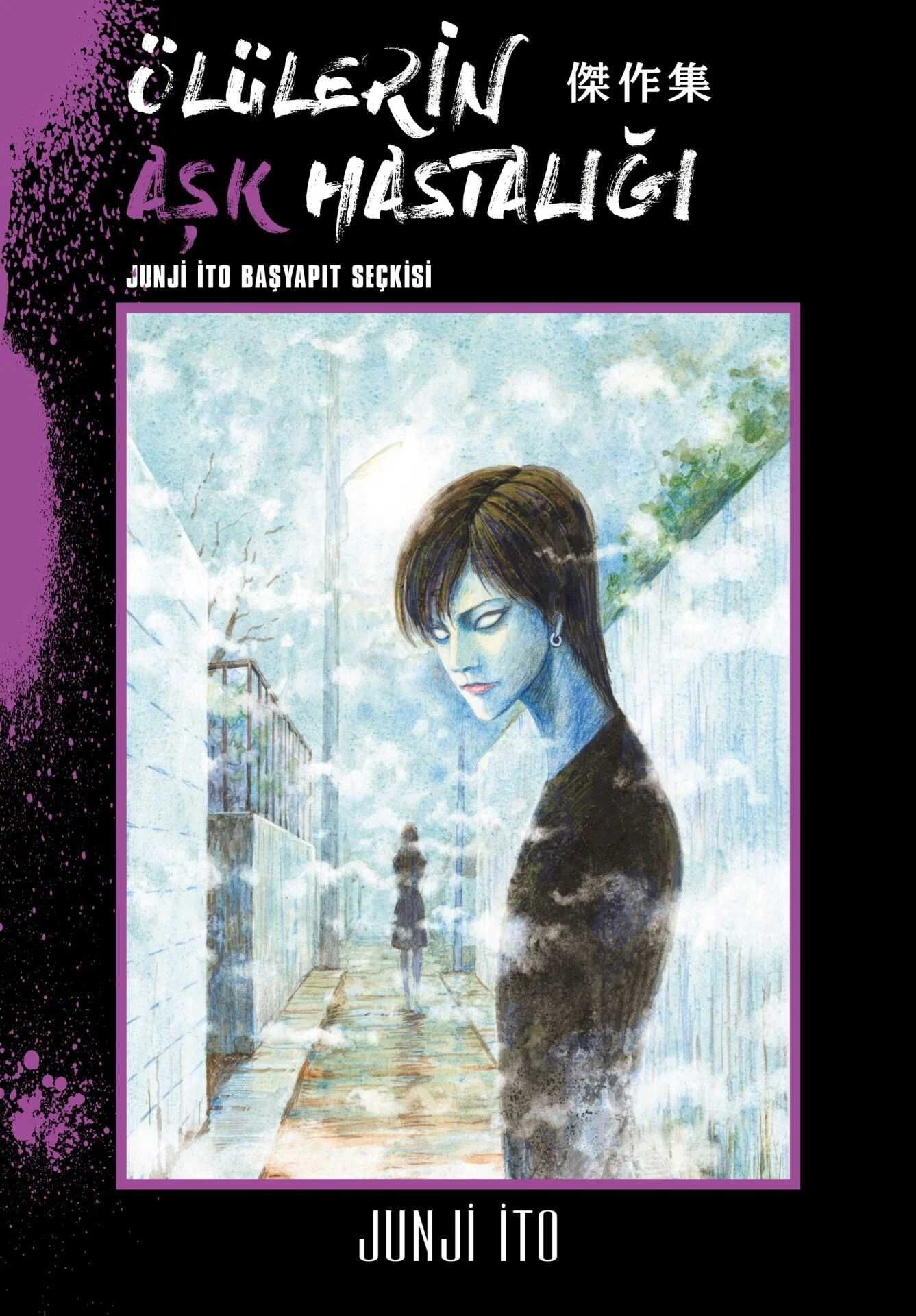 Ölülerin Aşk Hastalığı