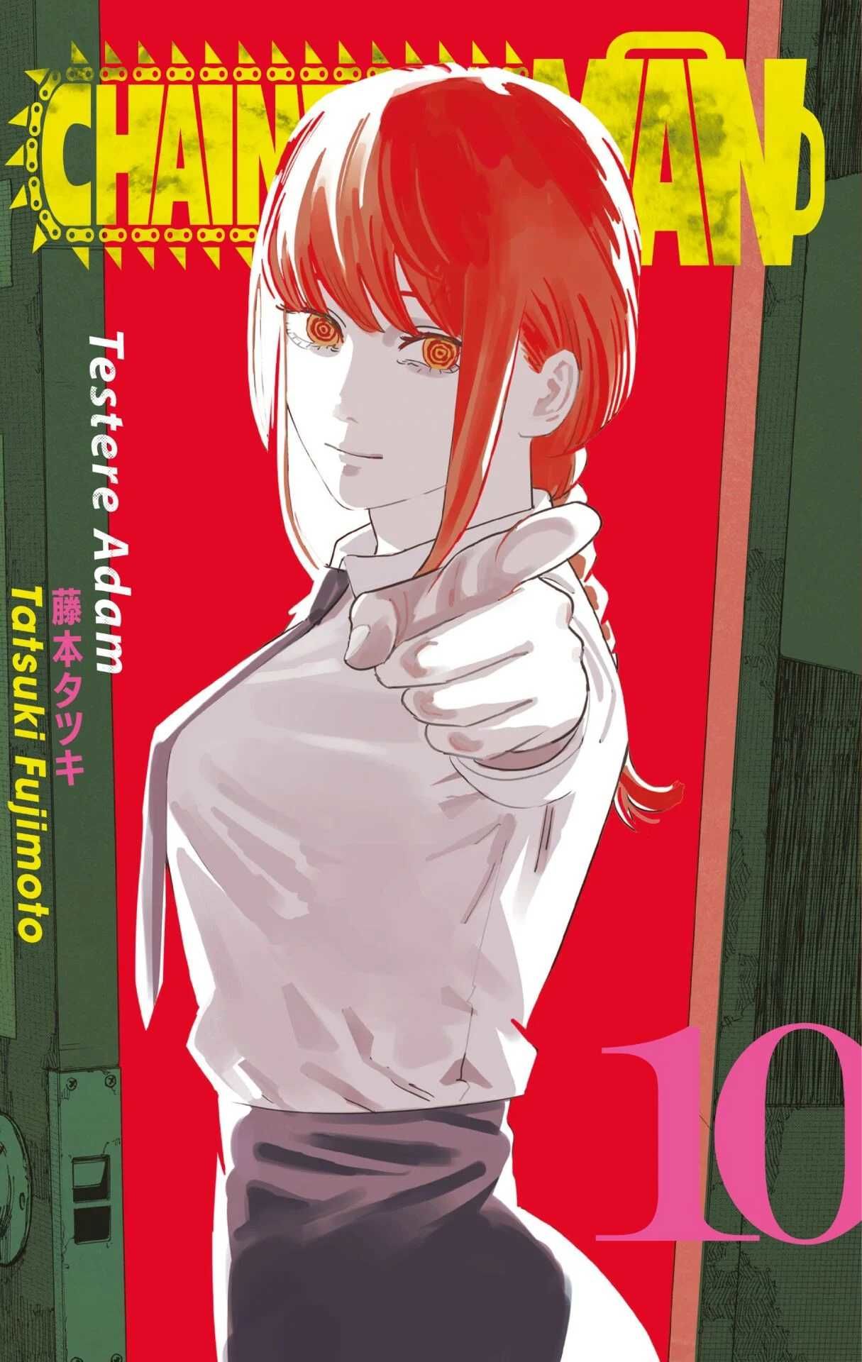 Chainsaw Man Cilt 10