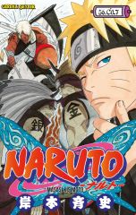 Naruto Cilt 56