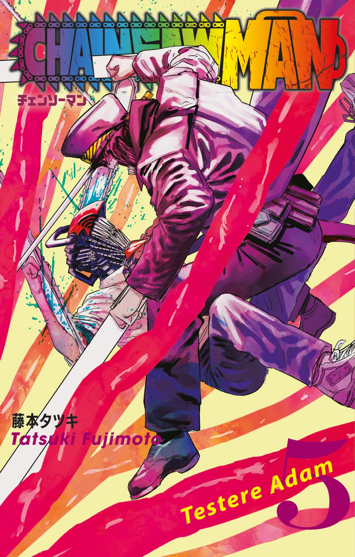 Chainsaw Man Cilt 5