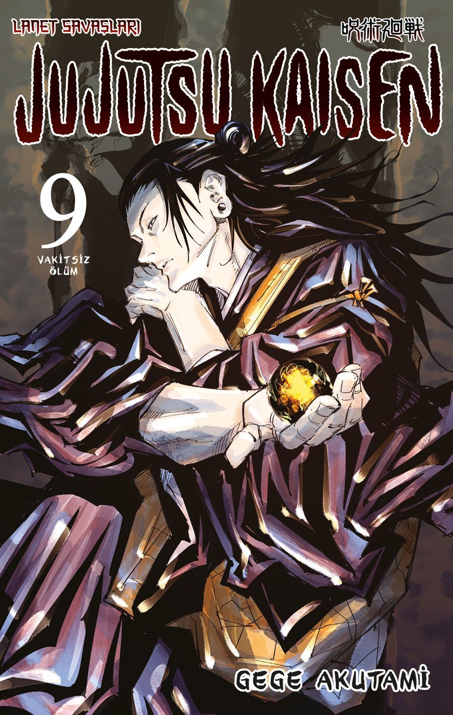 Jujutsu Kaisen Cilt 9