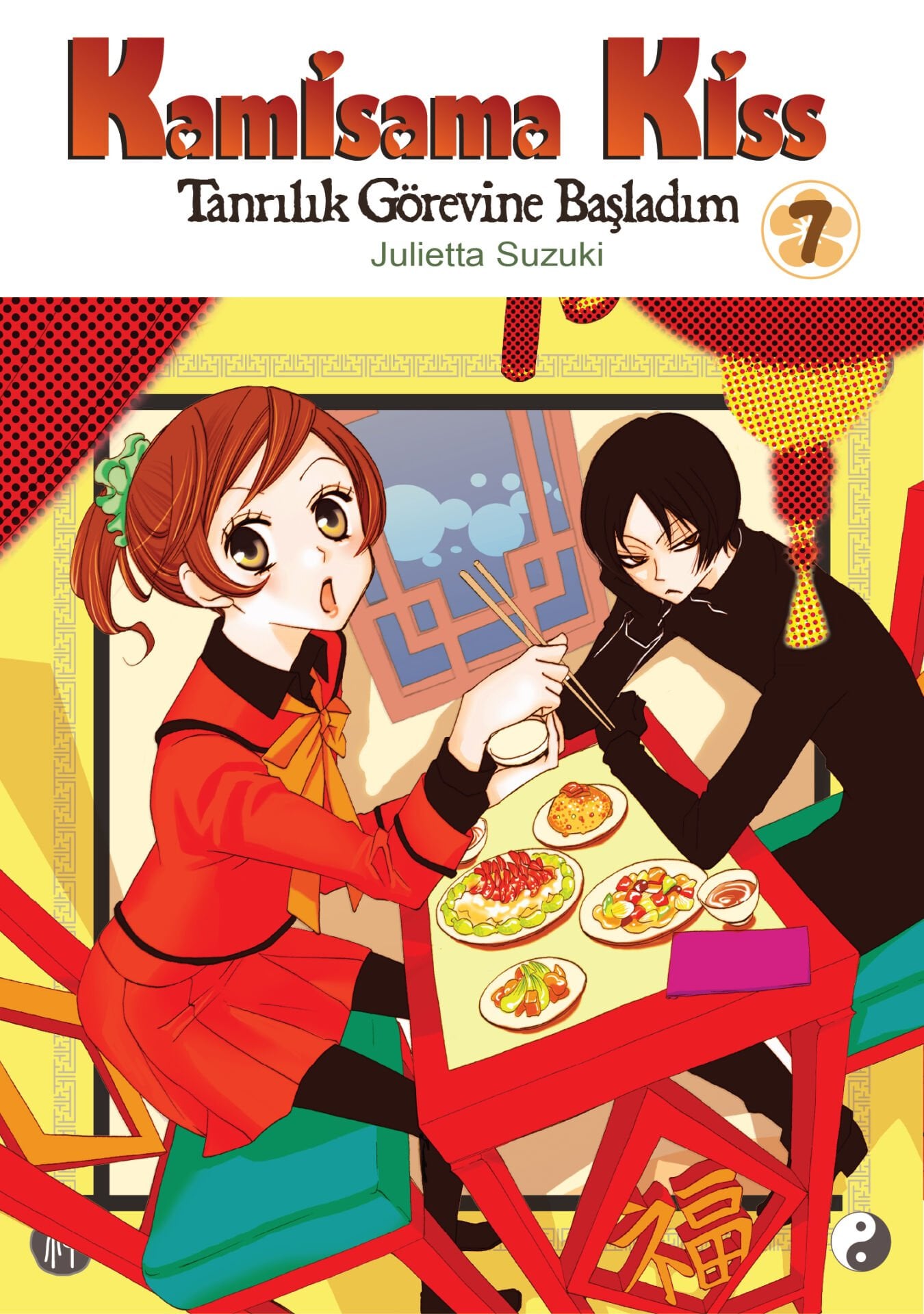Kamisama Kiss Cilt 7 – Tanrılık Görevine Başladım