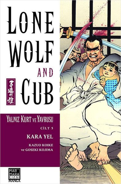 Yalnız Kurt ve Yavrusu Cilt 5 - Kara Yel