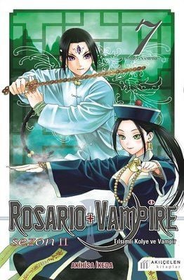 Rosario + Vampire - Tılsımlı Kolye ve Vampir Sezon 2 Cilt 7