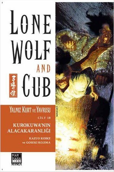 Yalnız Kurt ve Yavrusu Cilt 18 - Kurokuwa'nın Alacakaranlığı