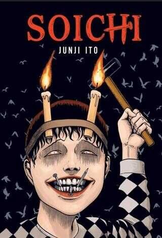 Junji İto - Soichi (Özel Bez Ciltli)