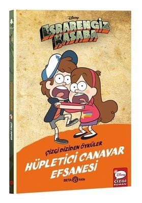Esrarengiz Kasaba Çizgi Diziden Öyküler Hüpletici Canavar Efsanesi