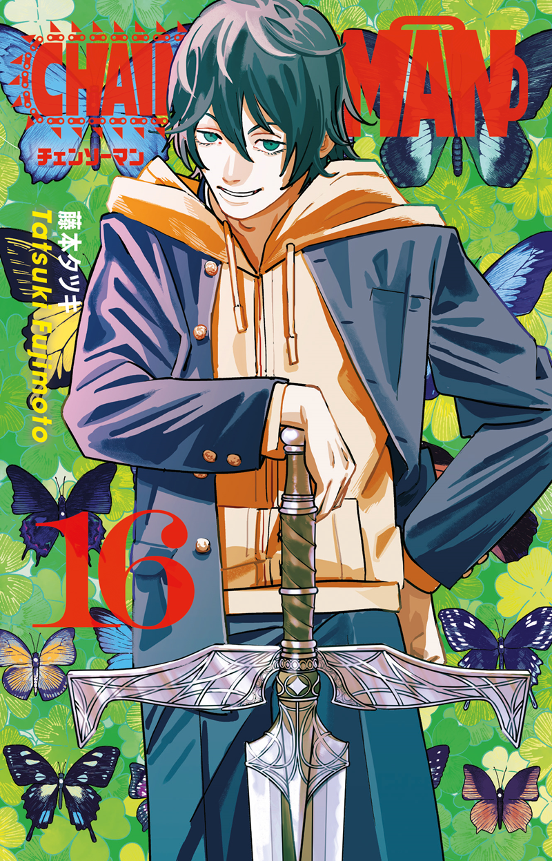 Chainsaw Man Cilt 16