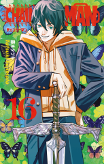 Chainsaw Man Cilt 16