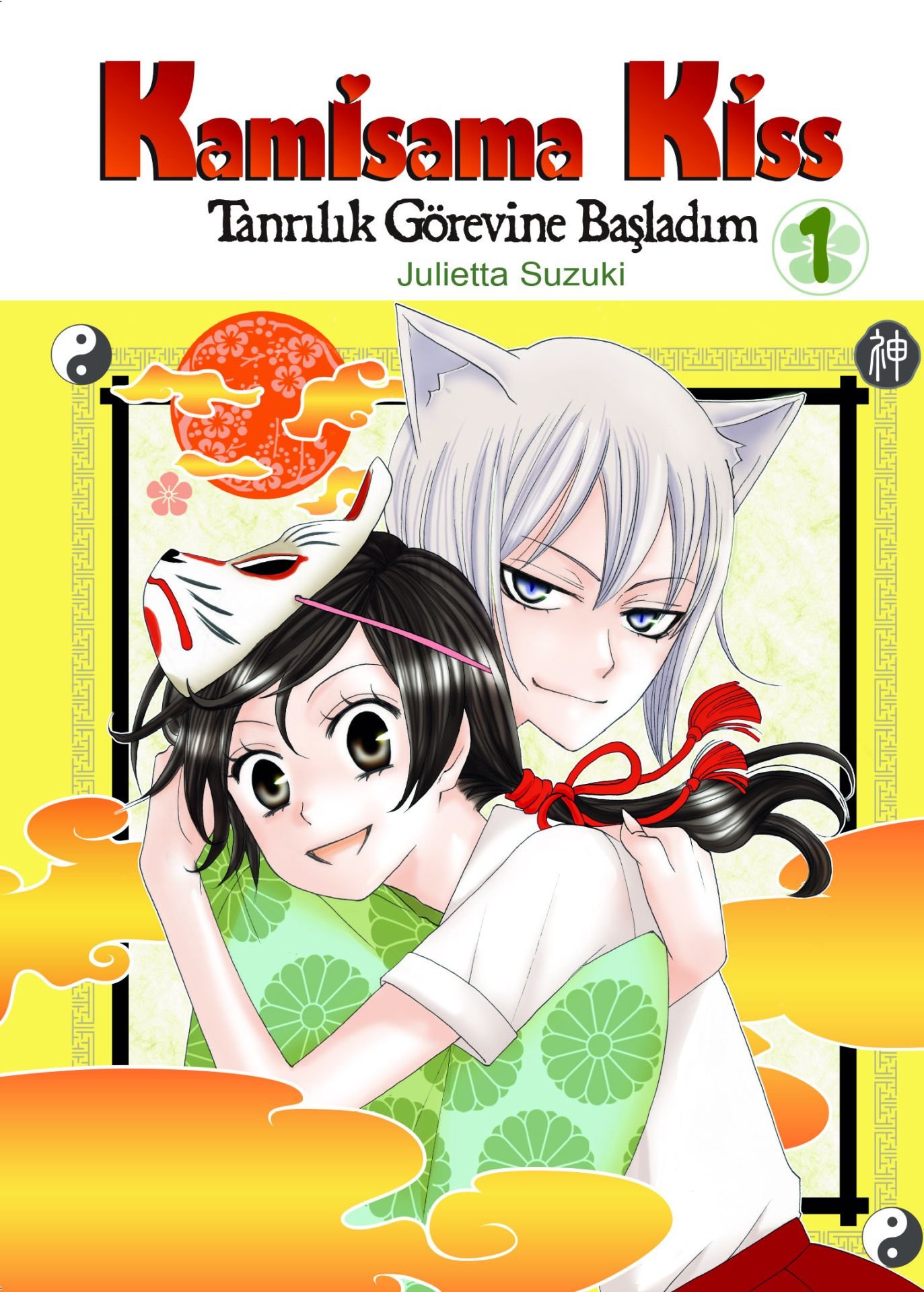Kamisama Kiss – Tanrılık Görevine Başladım Cilt 1