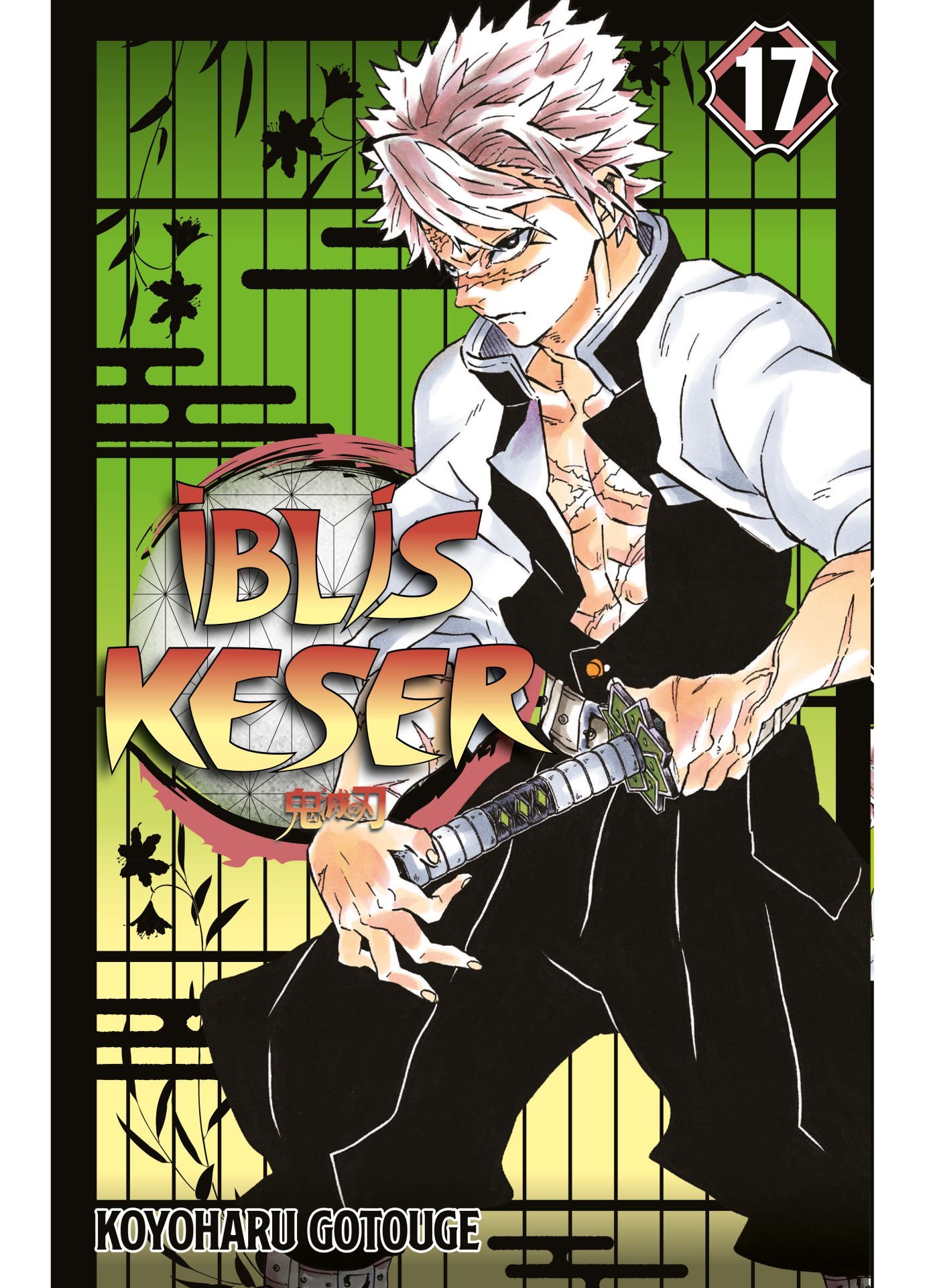 İblis Keser Cilt 17