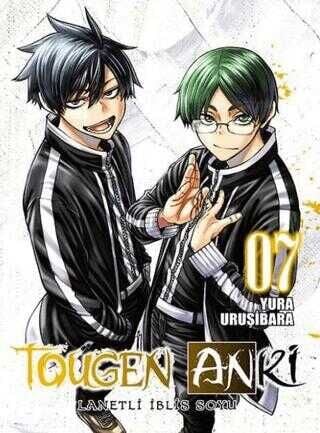 Tougen Anki Cilt 7 - Lanetli İblis Soyu