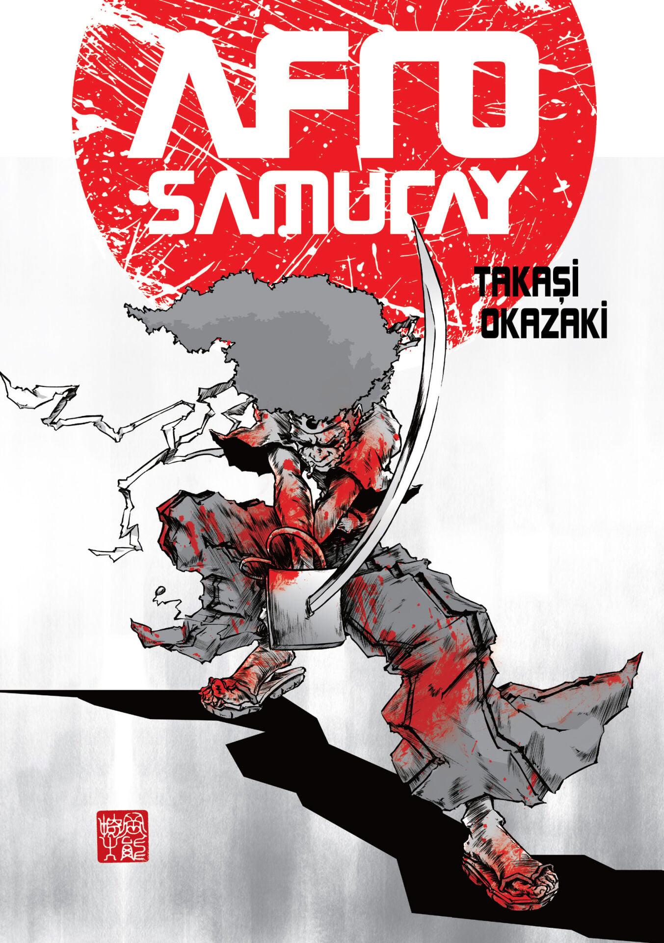 Afro Samuray (444 Adet Limitli Sert Kapak)