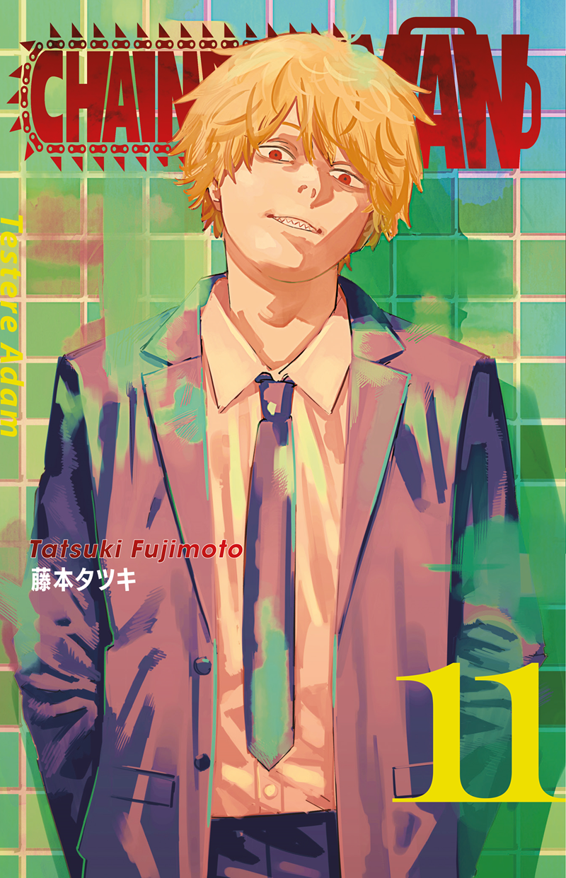 Chainsaw Man Cilt 11