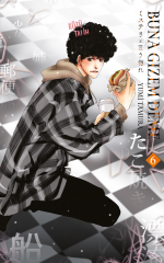 Buna Gizem Deme Cilt 6