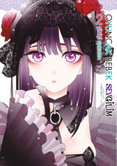 Oyuncak Bebek Sevgilim Cilt 2