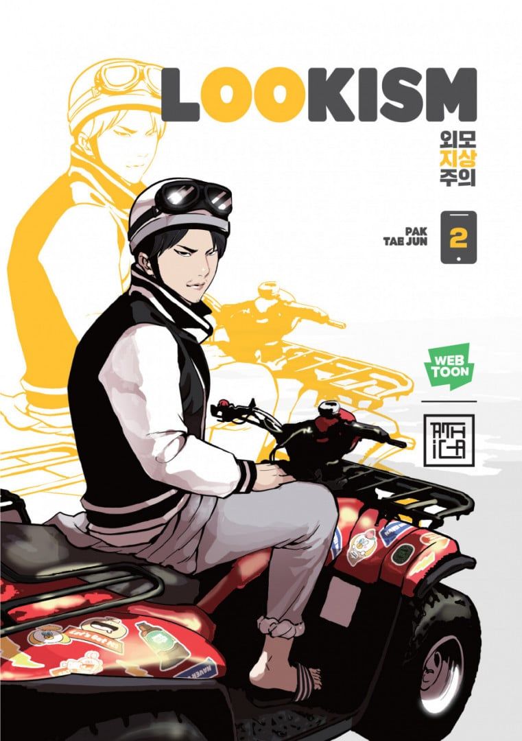 Lookism Cilt 2