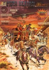 Posta Arabası Çizgi Roman ve Çizgi Roman Kültürü Dergisi Sayı 2